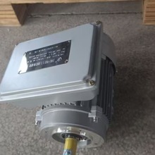 出口电机单项110V/60HZ，三相410V/60HZ，YX3高效节能电机