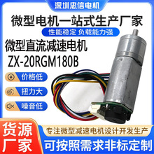 ZX-20RGM180Bֱ���p��� ���l���x��x���R�_ �c�z�C΢��늙C