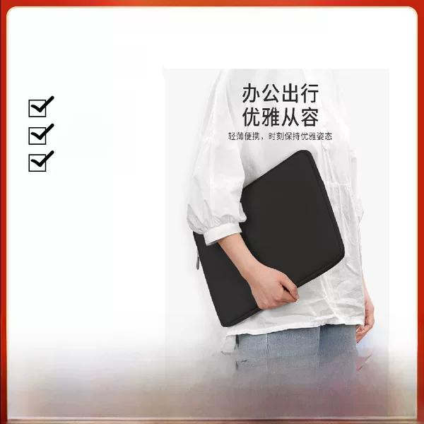 Portable Laptop Bag Imitation Diving Material Tablet Liner Bag Apple iPad Foam Protective Case Computer Bag