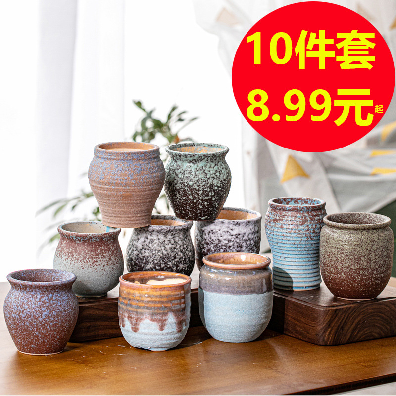 KF多肉花盆陶瓷法师老桩盆大口径特价清仓北欧简约多肉花盆套装