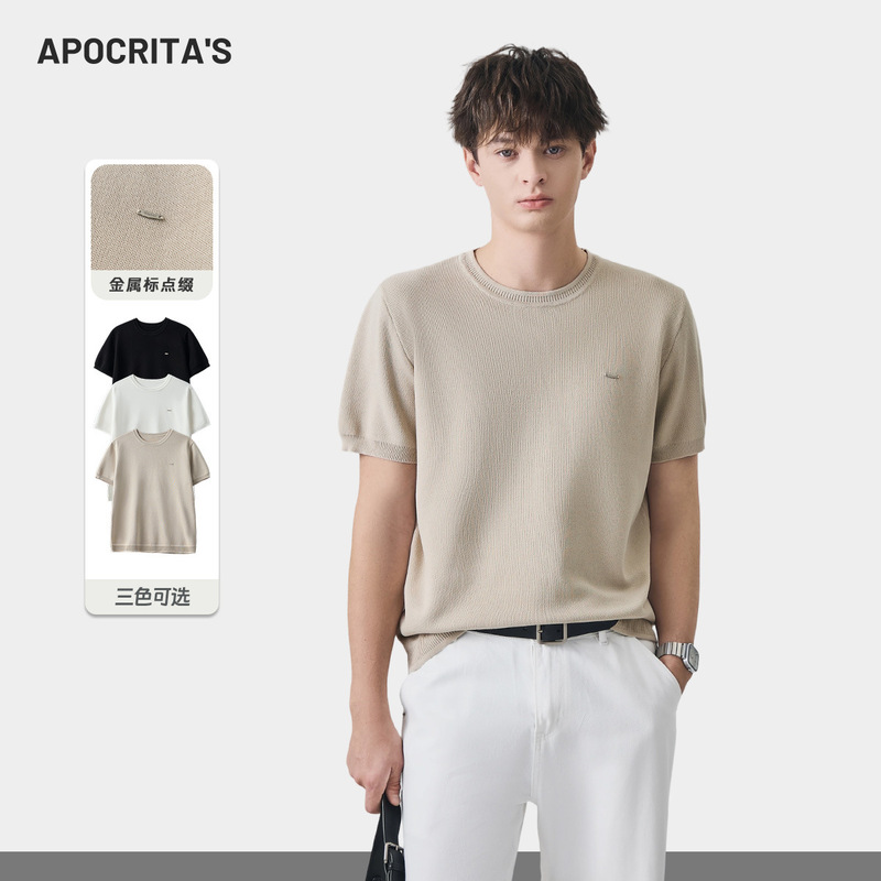 Apo Men's Clothing | Cross-Border Men's Short-Sleeved Knitwear Spring Versatile Round-Neck Business Casual Old Money Style T-Shirt Top