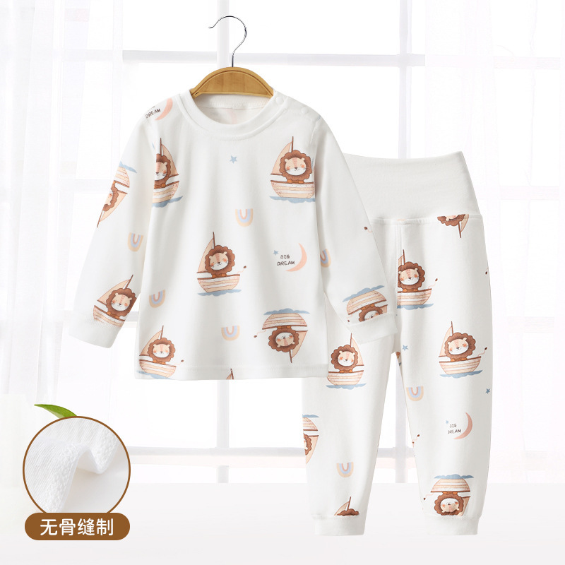 사자