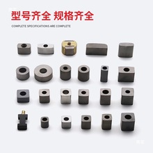 块钨钢大全合金块中丝硬度导电导电快丝线切割配件YG6耐磨高恒流