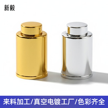 �������ˮ�w���R������|��ABS���ϻ��yƷ���b�������僼ӹ�