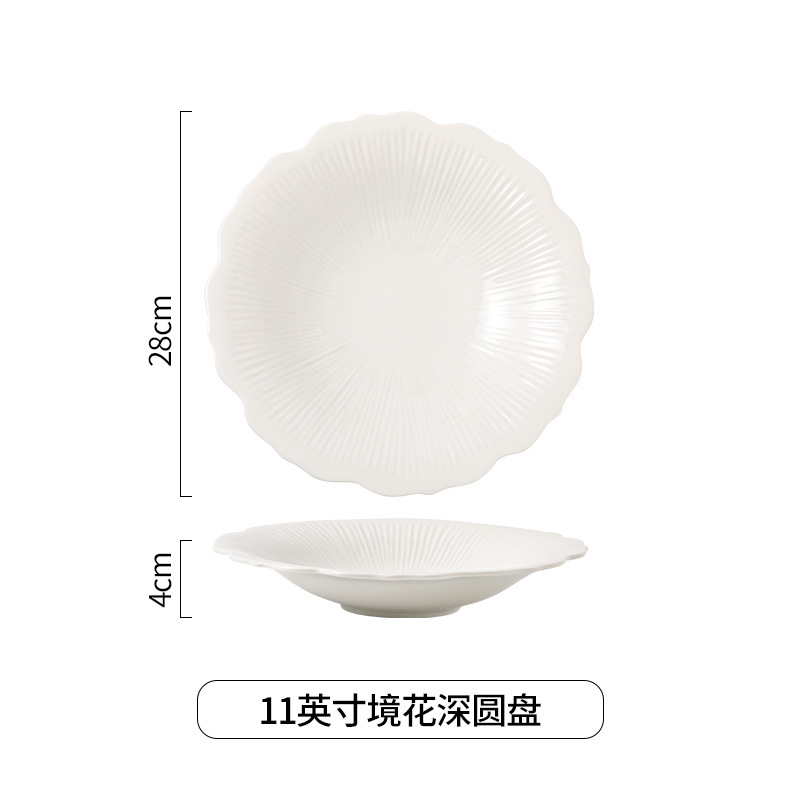 11.5inch 징화둥근깊은접시