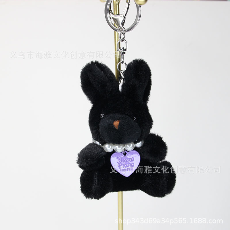 Estilo coreano creativo lindo conejo serie amor aleación perla lindo conejo teléfono móvil colgante coche adornos