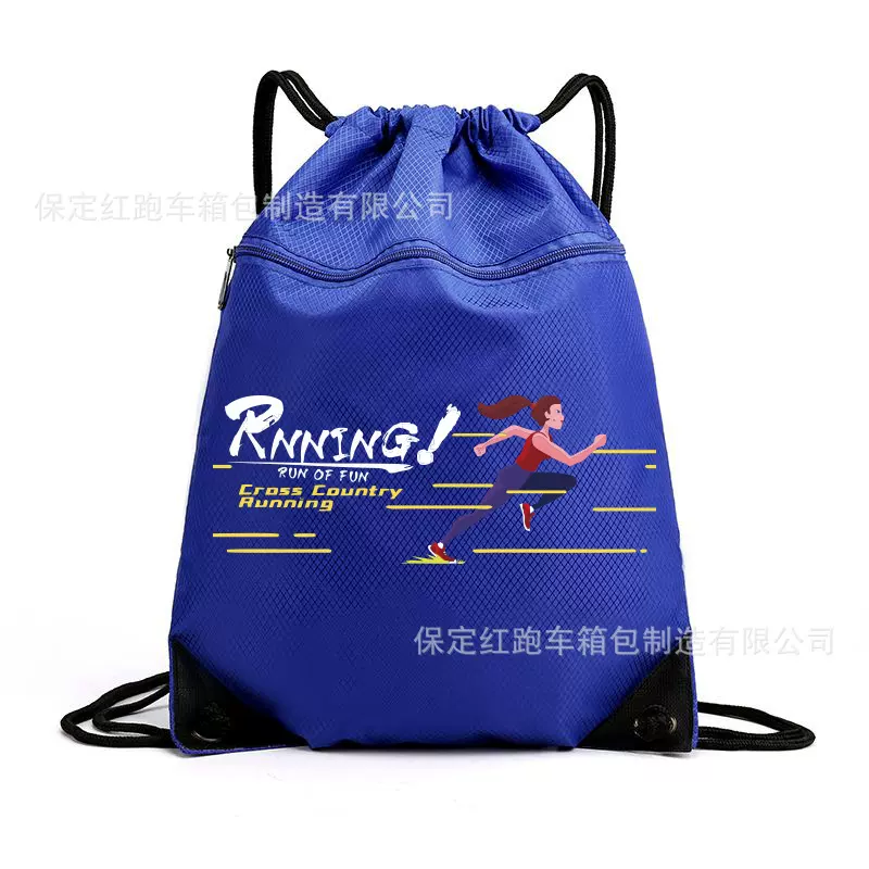 抽绳运动包现货简约纯色束口双肩包轻便户外背包印字马拉松参赛包