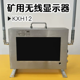 矿山施工设备;工程机械配件;桩工机械