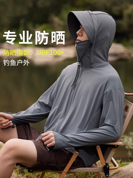 Ice Silk Sun Protection Clothing Men's and Women's Summer 2025 New Outdoor Professional Breathable Fishing UPF100 Men's Sun Protection Clothing