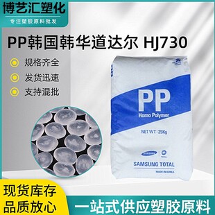 PP�n�����_��BU510 ע�� �͵͜� �߿��_�۱�ϩ �ͺ�늚⑪��ԭ��