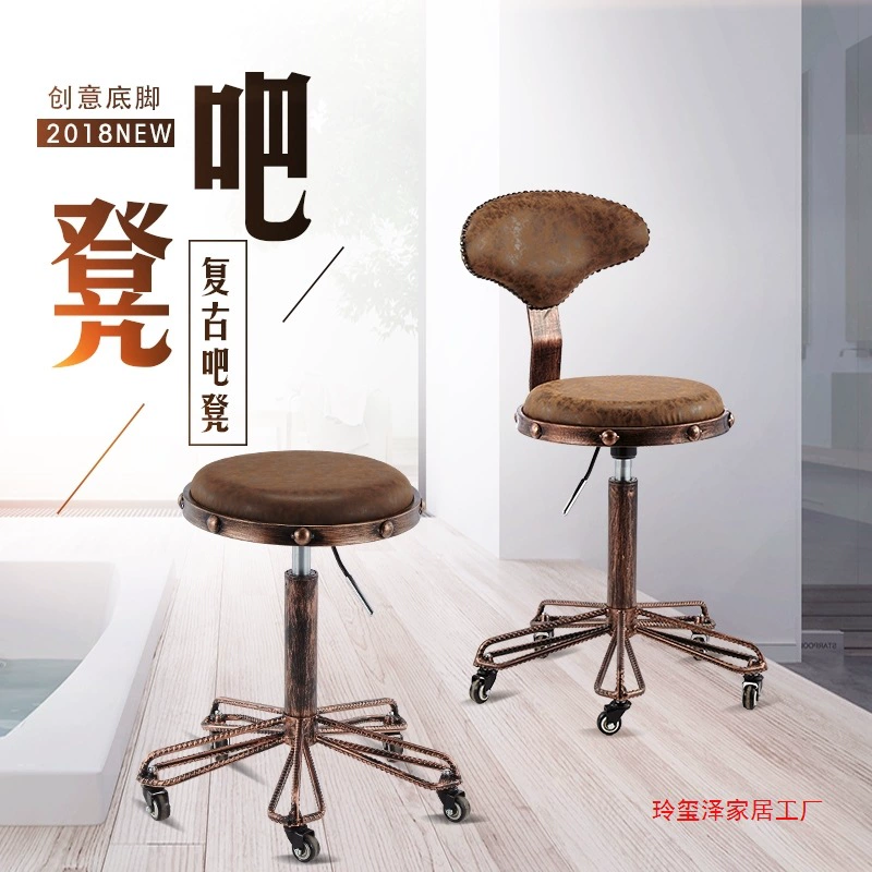 Парикмахерский рабочий стул, вращающийся подъемник, косметический стул, кресло для парикмахерской, стул для парикмахерской, стул для макияжа, парикмахерской, маникюра