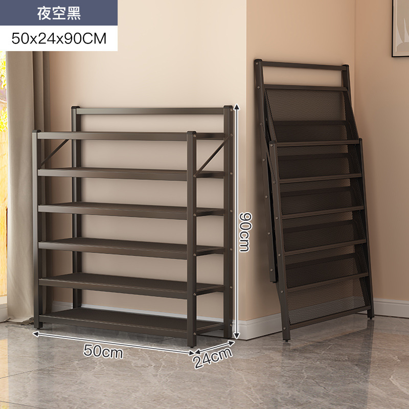 Estantes extremadamente estrechos Estantes multicapa Estantes de piso plegable Estantes de hierro forjado Estantes de almacenamiento Sala de estar Balcón Dormitorio Estantería corta