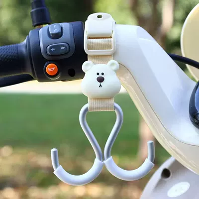 Other Electric Vehicle Accessories | Hook for Electric - beige-extended-length-aluminum-double-hook-with-woven-strap-bread-bear