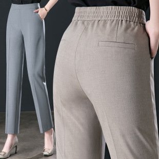 Spring and Autumn High Waist Business Wear Suit Pants Women's Drapey Casual Thin Formal Elastic Waist Large Size Nine-Point Straight