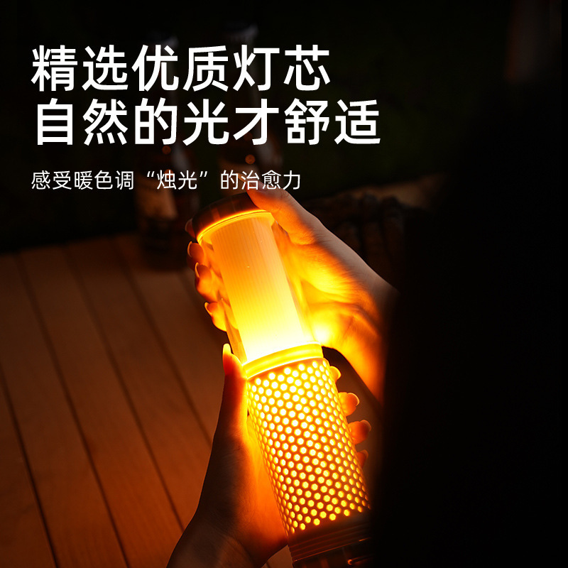 Transfronterizo nueva lámpara de campamento LED Tipo-C recargable al aire libre multifuncional lámpara de campamento telescópica lámpara de atmósfera LED