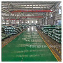 ԴF32CrB4ϽY u32CrB4Wɷ |