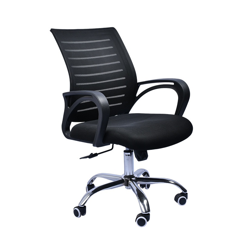 블랙 프레임 블랙 그물 (스틸 피트)