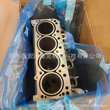 ��deutzƷ��ԭ�b�u݆���Ͱl�әC�M�㲿�� 0410-4086��̖�����w