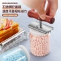 开盖万能多功能开瓶开罐器