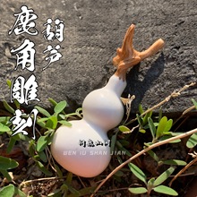 ¹�ǵ�̺��J�����^�ְѼ�����Ȥζ����DIY���