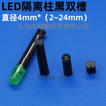 LED4mm 5mm���������p���g������ɫ�p�ۉ|�ߟ������O�ܟ������x��