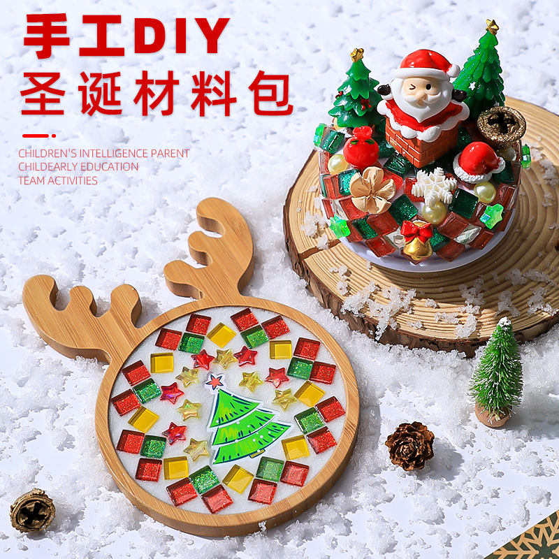 Christmas Mosaic Handmade DIY Coaster Making Material Kit for Adults, Creative Team Building Activity Decoration Ornaments Christmas Mosaic Handmade DIY Coaster Making Material Kit for Adults, Creative Team Building Activity Decoration Ornaments