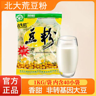 �����ԭζ����1000g�b ���b��Ͷ��{�ۿɛ_40�� ���ܛ_�1�����]