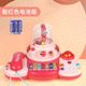 Red multifunctional telephone piano (with battery)