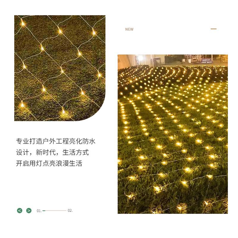 Luz solar de red de pesca LED lámpara de jardín rural lámpara decorativa al aire libre lámpara de color resistente al agua lámpara de rejilla 2026 nuevo