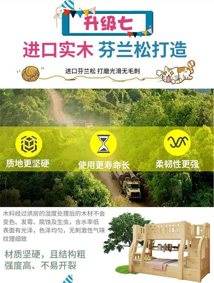 3b1ced76-c6a0-442a-a7a4-2d7b8fdd7b47.jpe