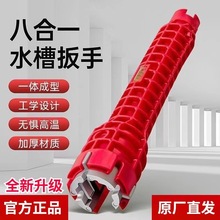 �๦��ˮ���f�ܰ��ּҾ���ˮ���^���b��ж��ˮ�������ȫ�¿�S��