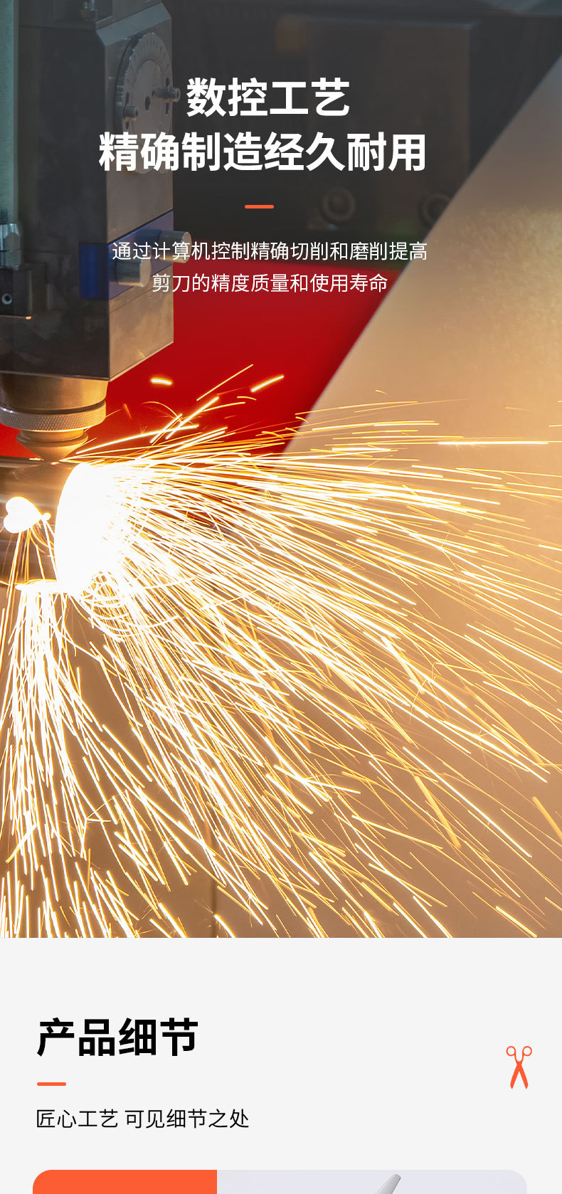 O1CN01f3VQAr1b5CoqaX06j_!!2219433003413-0-cib.jpg?__r__=1743927453121