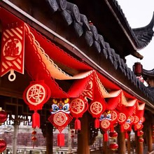 商场开业大吉开门红拉花新年春节幼儿园过年客厅布置挂件装饰用品