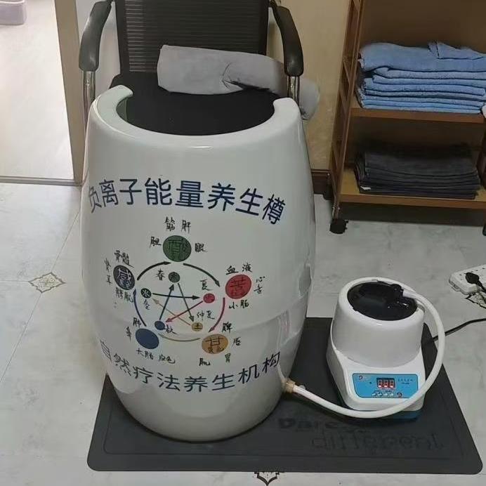 陶瓷足翁负离子足翁美容院汗蒸艾灸缸家用陶瓷泡脚桶足疗缸熏蒸桶|undefined