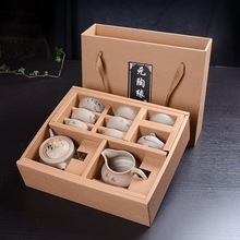 粗陶茶具盖碗茶泡茶茶具茶壶功夫家用德化礼盒功夫茶茶杯白瓷陶瓷