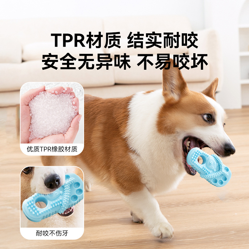 Pantuflas para molares resistentes a las mordeduras para perros, perros pequeños y medianos, entrenamiento de golden retriever, juguetes para molares para mascotas