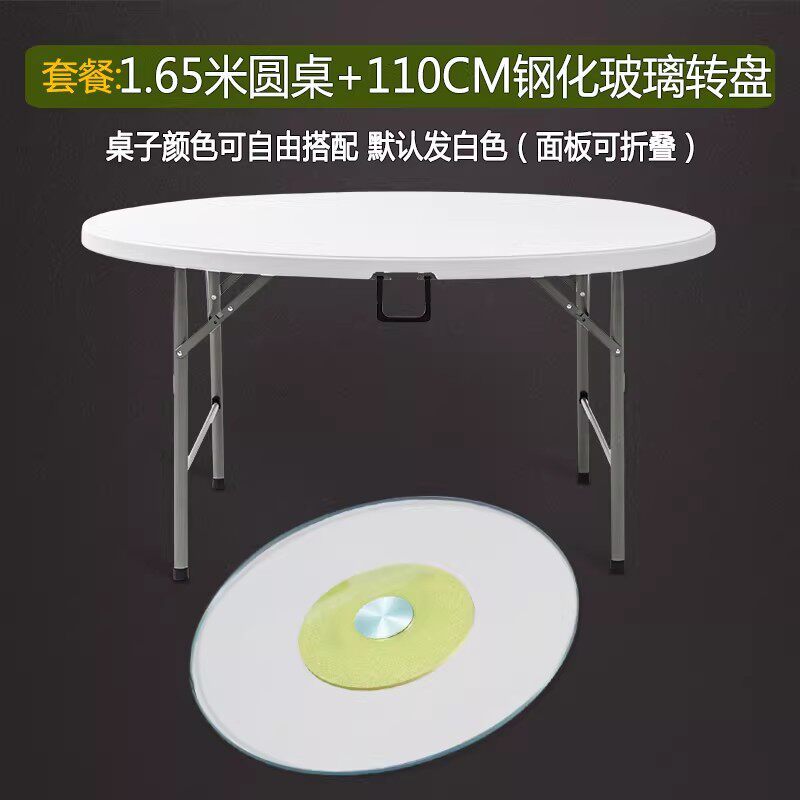 Mesa de comedor plegable mesa redonda fácil de almacenar fuera de la casa de los usuarios de alquiler de casa pequeña combinación de mesa de comedor para 8 personas