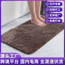 �Ӻ�ë�q�����w�S�؉|ԡ�ҏ���ˮ�|�͏d��ֲ̺�q���K�l���g�_�|��