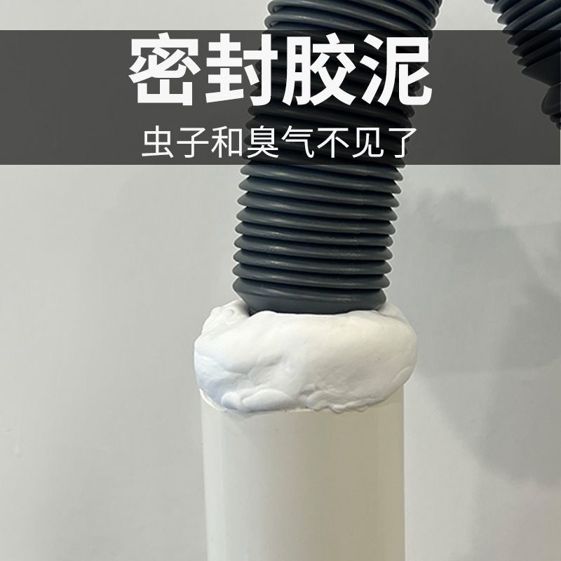 空调孔密封胶泥填缝堵洞防虫防水耐高温家用下水道填充修补堵墙泥|undefined