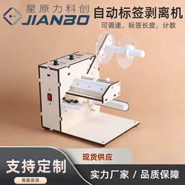 电子模块;扩展版;开发套件