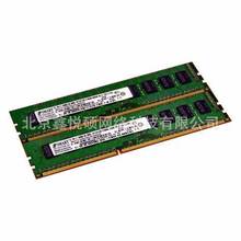 P06039-B21  256GB 4Rx4 DDR4-3200 P11448-0A1 P21678-001