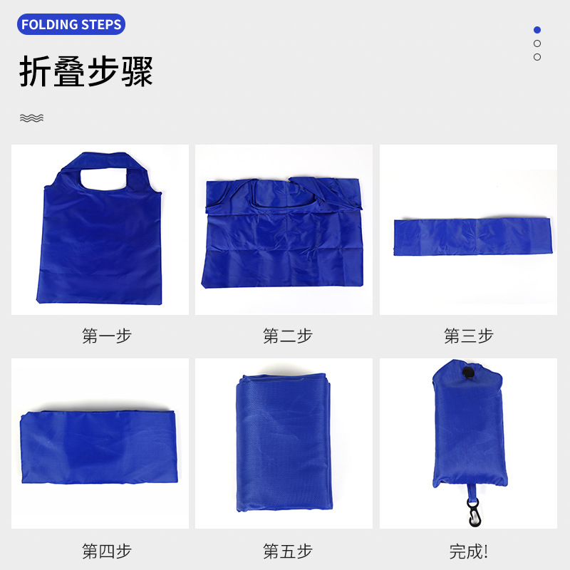 Amazon best-selling colorful waterproof shopping bag, foldable Oxford cloth eco-friendly grid bag with handle and storage features.