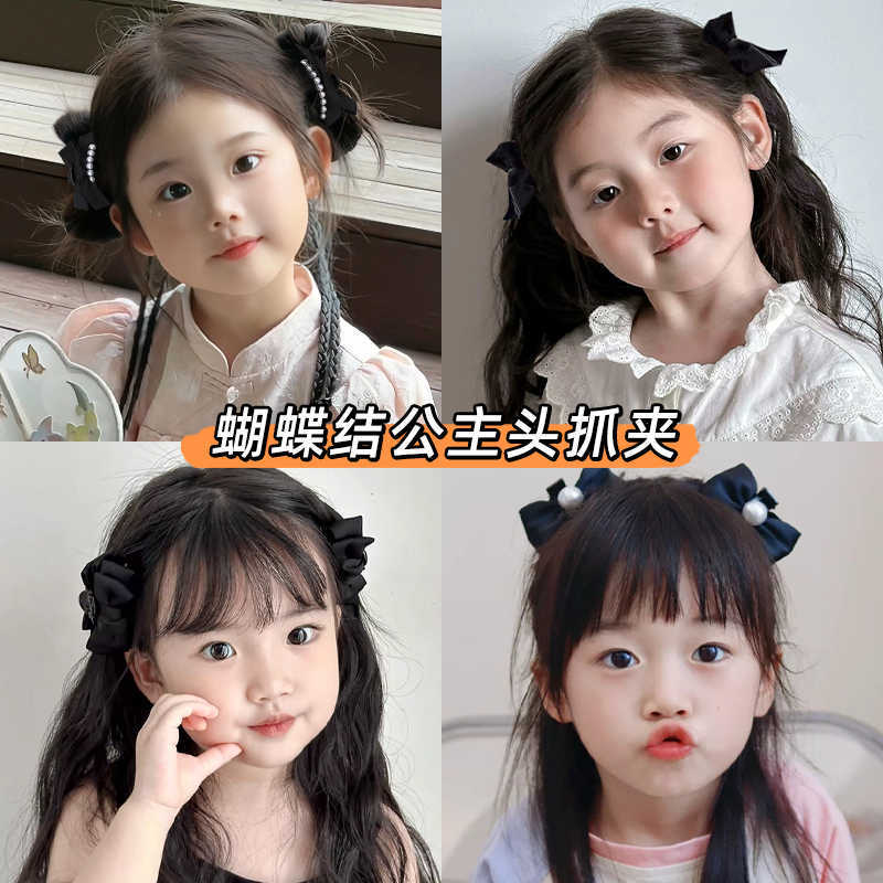Niña princesa cabeza rascar arco clip de cabello de arco clip de cabello de niños frente fría clip de frange niñas 2024 nuevo tocado