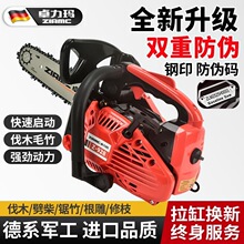 �¿�߶ˆ���С���12��ë��䏷�ľ���С�ͼ�������p�������