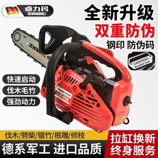 �¿�߶ˆ���С���12��ë��䏷�ľ���С�ͼ�������p�������