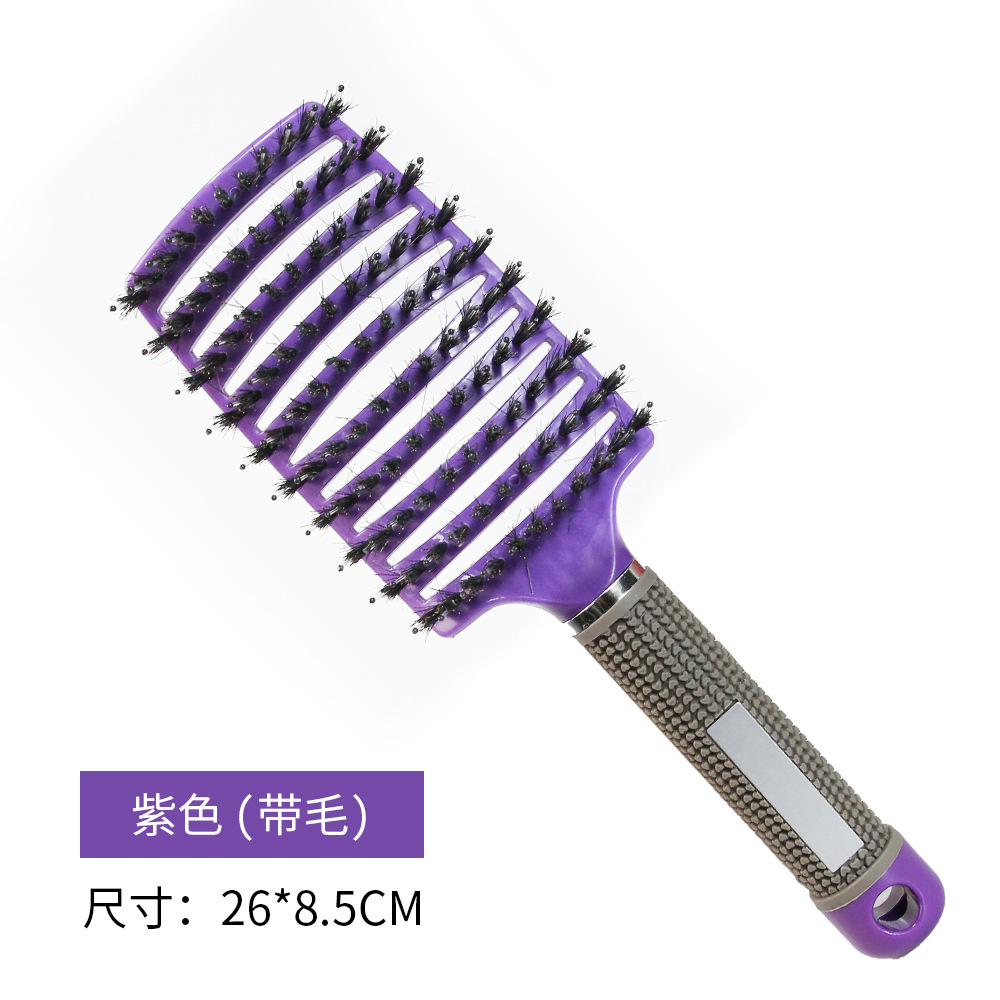 보라색 갈기 큰 곡선 빗