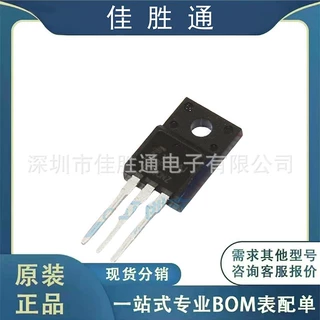 TK80E08K3 场效应管MOS 封装TO-220 原装现货 详情请咨询客服