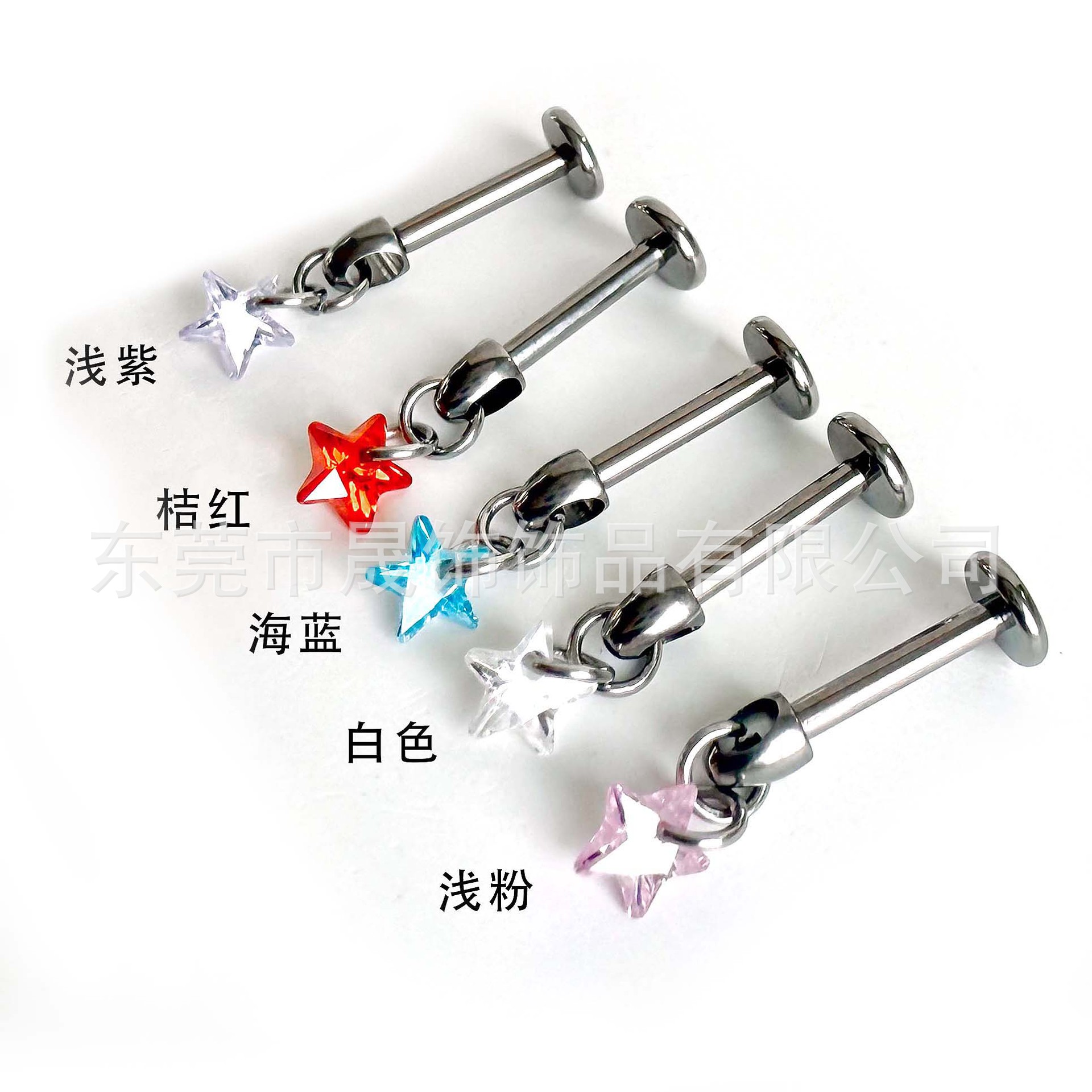 F136 Titanium Alloy 打孔五角 Star Pendant 子弹头 Internal Thread Helix Cartilage Stud Tragus 钉 Piercing Ear Stud 成品
