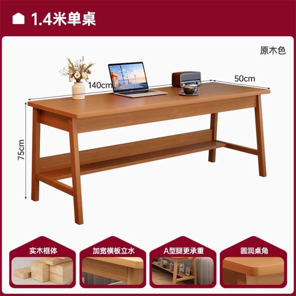 Escritorio de computadora sala de estar escritorio rectangular dormitorio estudio mesa de trabajo doble mesa larga escritorio de oficina para adultos