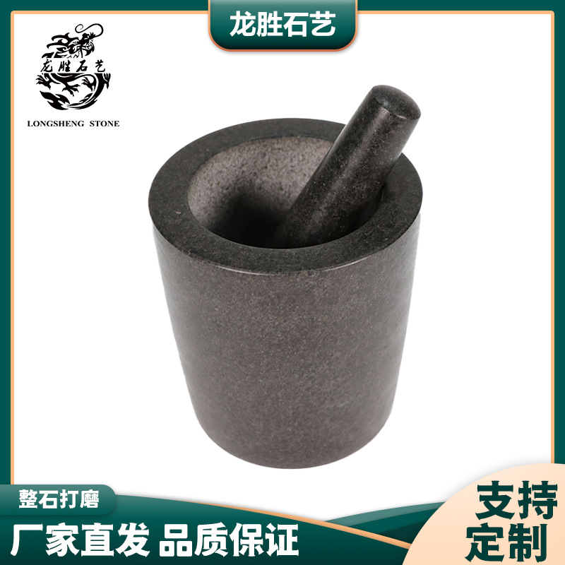 ������������ӵ�����ʯ��������ĥ��ԭʯ��ĥʯ����